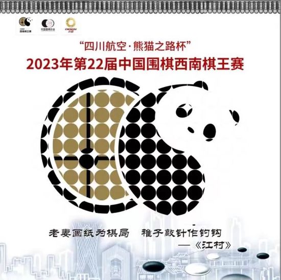 故事紧接前三部。萌犬的家族更加强大了，泰妮成婚了，生下了可爱的萌犬宝宝辛迪、罗希、查理和布罗迪。寒冬将至，泰妮火烧眉毛要跟本身的宝宝们共度他们出世后的第一个圣诞节。但是，比起和家人共度夸姣光阴，小家伙们仿佛更热中于拼命搜索礼品。为了让孩子们体味到圣诞节的真正寄义，泰妮和老公规画了一场萌犬好声音圣诞节出格节目，向家人演唱圣诞颂歌，并请来了奇异的圣诞白叟和他的驯鹿！